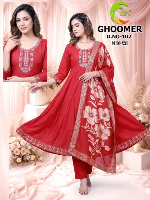Desi kudi ghoomer ahmedabad kurti market wholesale shop